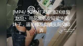 ❤️御姐萝莉双女神榨精❤️lo鞋靴子足交 鞋交 双女主辱骂鬼头责 踩踏丝足 边缘寸止 圣水淋头 强制榨精 毁灭高潮 窒息口水