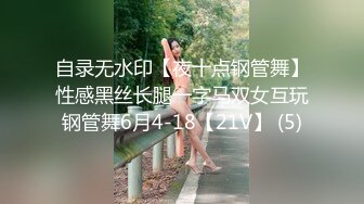 新人求关注 骚逼在美容院美容是假 主要是想被技师无套猛操 得偿心愿被技术操射后 心满意足的离开了