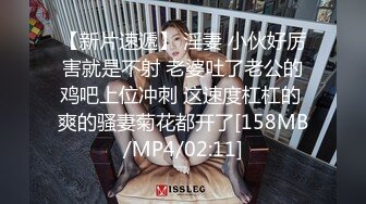 [MP4/ 359M]记录极品小母狗灌肠 喷头刺入后庭 阵阵快感呻吟不断 喷射液体三丈高 屎都给崩出来了