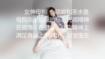 MPG-0105肉棒上头的饥渴少女