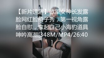 我的骚老婆嫌我一个JJ不够用