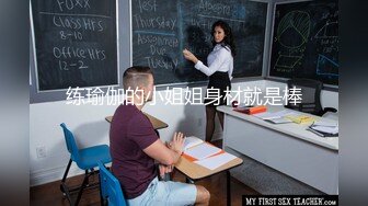 继续操兼职女4