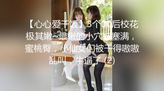 STP15413 约了个黄发嫩穴妹子TP啪啪，脱掉调情一番69口交骑乘后入猛操，呻吟娇喘搞了两炮