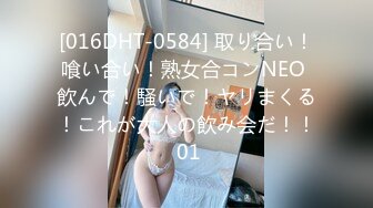 [MP4/ 1.7G]&nbsp;&nbsp;38歲極品熟女良家人妻在自家婚房就下海了,居家生活環境,令人代入感十足