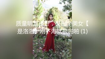 疯狂推荐！清纯女校花！好美~【元气咕噜】揉穴自慰！包射~