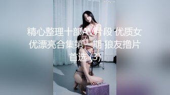 After fucked chinesemilf is still so horny (6440437f42d20)