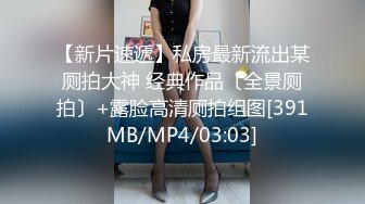 新流出酒店高清偷_拍❤️学生情侣喜欢玩鸡巴白袜小女友后续连续做爱无套内射