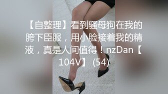 唇钉纹身大耳环全程露脸极品小太妹呻吟撩骚互动狼友激情小秀，听狼友指挥诱惑揉捏骚奶子，撅着屁股抹逼等草.mp4