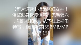 翘臀女神顶级视图福利包-VVLOL-1米7大高个顶级美腿白虎女250P+65V