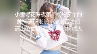 2023新黑客破解家庭网络摄像头偷拍❤️年轻夫妻日常性生活哺乳期的媳妇性欲强