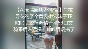 后入人妻，爽歪歪