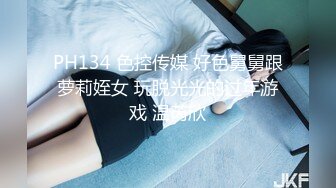 MD-0102_女優面試員輕熟女優首度AV拍攝官网苏娅