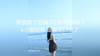 天津00后小妹子。