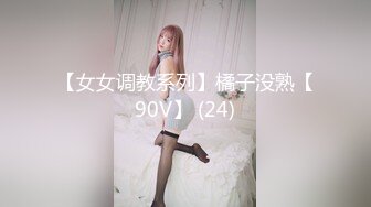 唐安琪 性感修女服饰 曼妙身姿梦幻入魂 柔美身段摄人心魄[80P/139M]