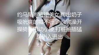 ★☆全网推荐☆★万人求购P站女族性爱专家，极品反差骚妻【静芸】解锁私拍②，灵活长舌性感少妇的顶级口交侍奉，啪啪啪全自动榨精机 (2)