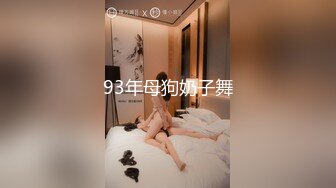 骚逼女友~在电影院发浪非要啦我紧卫生间吃我鸡巴干一炮~回家车上自摸到家后继续爆操终于狂呻吟1