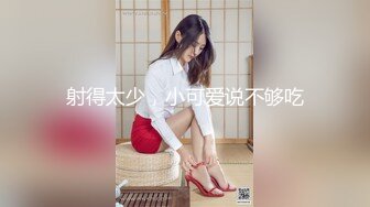 ✿推特变装裸舞女王 咚小姐 2024-新番裸舞 中秋献礼