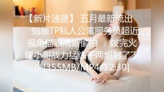 【露露儿酱】小区的物业美女真骚，办公室偷偷玩跳蛋，到厕所自慰，奶子大逼逼肥美 (4)