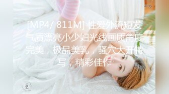 【自整理】P站Emilia Shot  上班怪正经 床上淫荡得一批   最新大合集【70V】 (34)