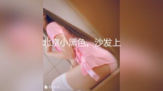 【双飞女神顶级】绝美女神『夏暮光』+性感魅惑『玟妡』最新重磅双飞巨制《化身火辣狐仙》极品性爱啪啪