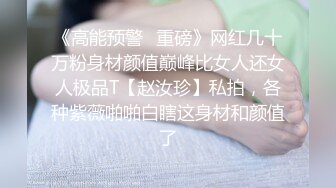 天美传媒- 英雄联盟之盖伦兄妹