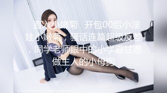 【36E巨乳女仆今日刚播】甜美酒窝小姐姐，两个大奶子甩在外面