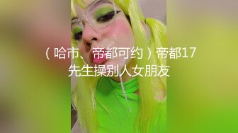 黑丝淫荡骚女