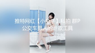 禁欲女×絶赞男无套觉醒！展露本能真正中出解禁！！