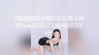 XKTV118 星空无限传媒 风骚儿媳裙底的秘密 董洁