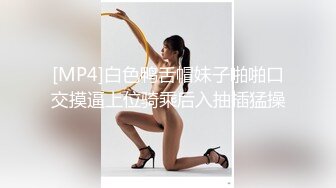 柔软的胸部按摩