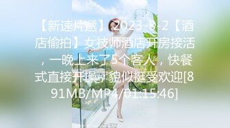 [MP4/ 728M] 新人甜美骚妹我摸奶子你摸我逼，翘起屁股扭动露小骚逼，特写舔屌交硬了骑上来