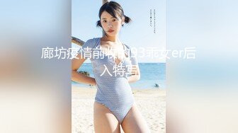 SAWY301 江城 堕落人妻��愿沉沦为母狗还敢接老公的电话 SA国际传媒 x 无忧传媒