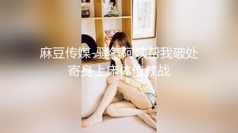 [MP4/1.67MB] 青岛美人妻，在线SM调教【冷王妃】，狗奴~丝袜内裤套头舔脚~足交~舔逼舔屁~绝了