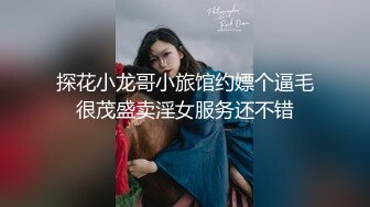 天然美胸韩国妹妹戴着月经条约炮健身房教练走后门也没在怕