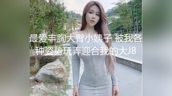 中文字幕 同学的妈妈好迷人丰满肉体少妇韵味浓烈