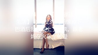 骚货人妻露脸口交