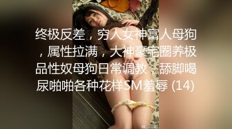 [MP4]天美传媒 TM0155 快递小哥送货上门 看到漂亮学生妹不穿內衣的大學生 心生歹意推到强奸