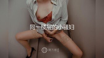 帮哥们上传骚老婆