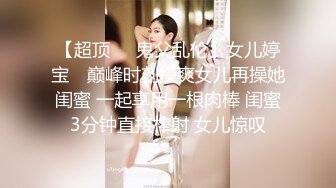 【情侣泄密大礼包】多位反差女友的真实面目被曝光❤️（17位美女良家出镜） (1)