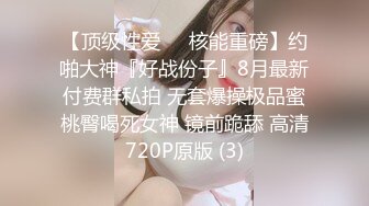 2024年，【胖叔叔原创探花】，坐标成都，水吧包间操妹子，不隔音，老板娘来敲门制止，激情刺激！