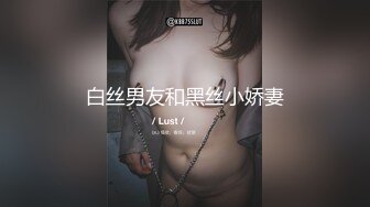 娇小可爱颜值高，好身材的小渣女全程露脸小秀，深夜陪狼友骚