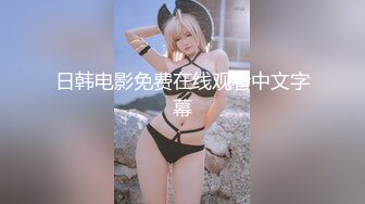 著名G奶女神『永井玛利亚』最新OF私拍甄选 幻身COS各种动漫女神 超爆乳