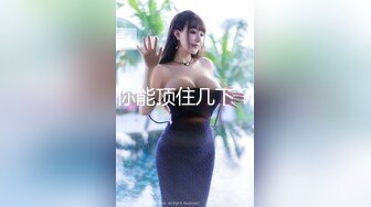 [MP4]國產AV 天美傳媒 TMW123 逆襲女優大挑戰超色玩弄男來賓 李允熙