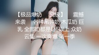 黑鬼对女孩玩弄粗大超长鸡巴双手撸管硬梆梆的插进娇小女孩阴道内抽插不断高潮迭起