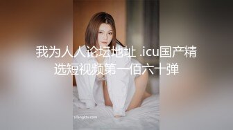 黑鸡的鸡巴太粗小妞小心翼翼的掰开小穴套弄