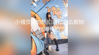 喜欢吮吸舔舐的少女