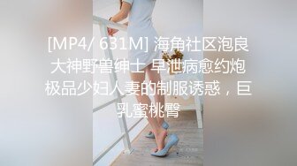 【新片速遞】少妇爆菊 什么感觉 好喜欢 爽不爽 不爽 让老婆体验一下双洞齐插 她又不想3P 看来这下有戏 [43MB/MP4/00:43]