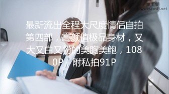 SWAG 谈话「性」节目女生约你去她家...是性暗示吗？BUT 如果一 茉莉