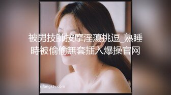 ❤️直入女神小菊花❤️“不要进来不要进来，这么大会被插死的！！啊！！” 性感美女被大屌强制插入，喷了整整一满背的精液