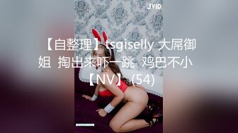 [MP4/1.2GB]麻豆传媒 MD-250-1 NTR X 七夕物语-1 老婆爱上巨屌黑人同事 李蓉蓉 中英字幕